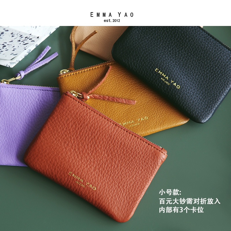Women Bags Price - Emma Diêu Nữ Bao Da Ví