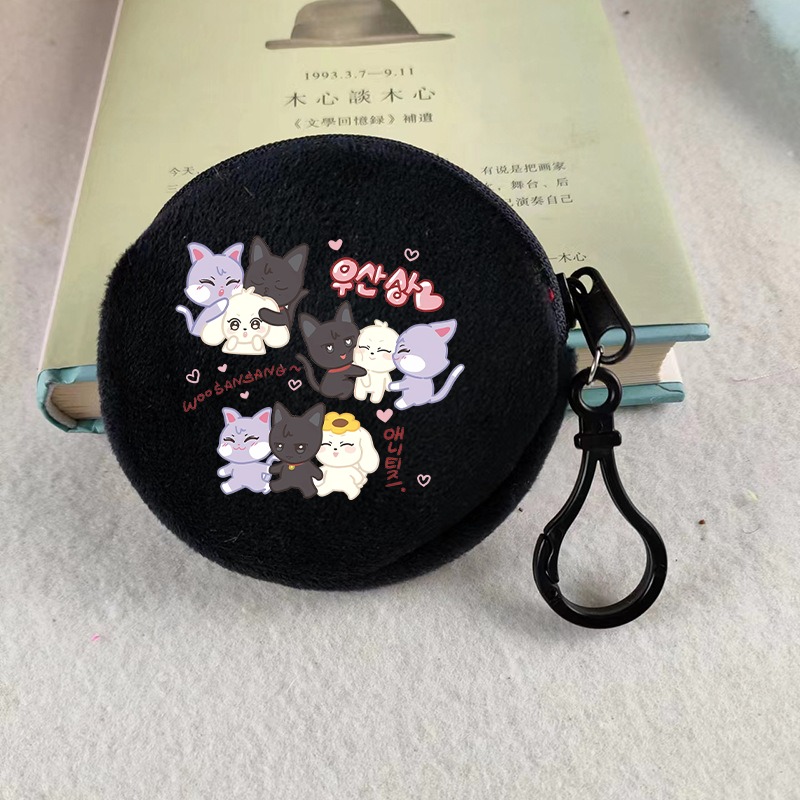 Kpop ATEEZ Idol Coin Purses Ke - đánh giá và giá Women Bags With Wallet