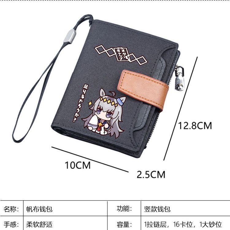 Japanese Anime Little Kuri Hat - đánh giá và giá Women Bags With Wallet